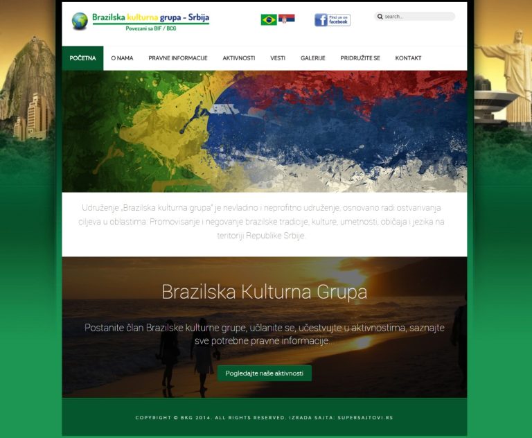 Brazilska kulturna grupa