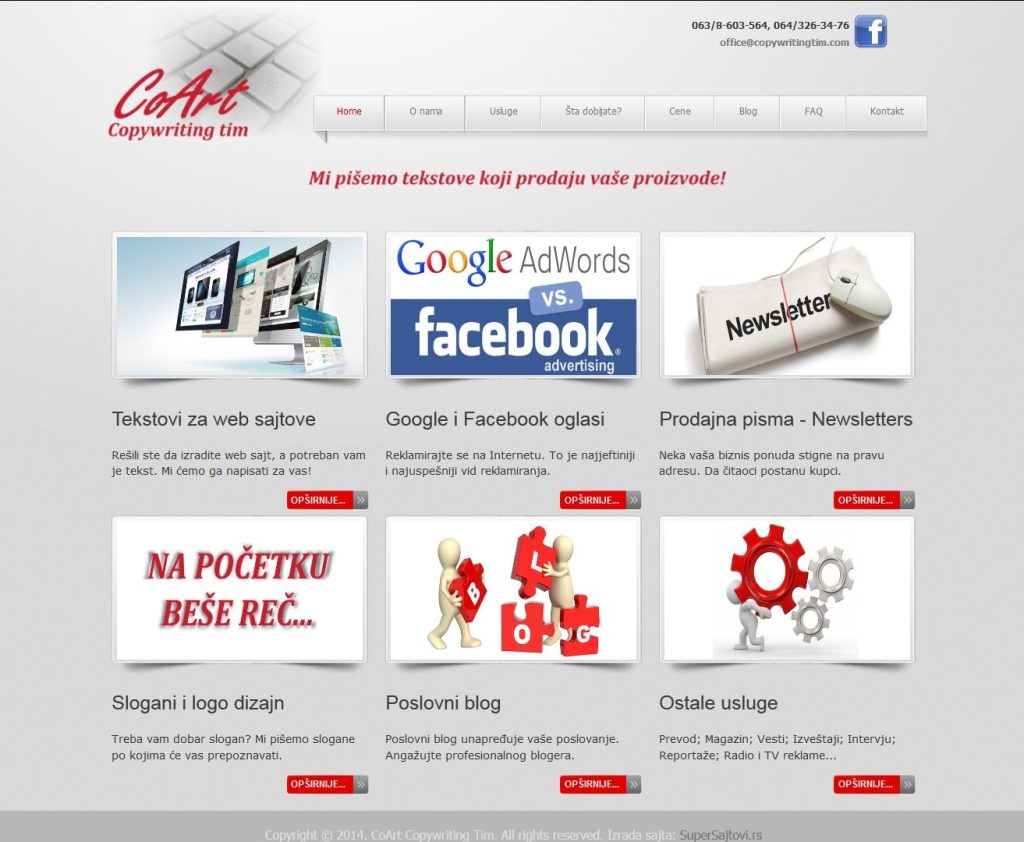 CoArt Copywriting, Beograd